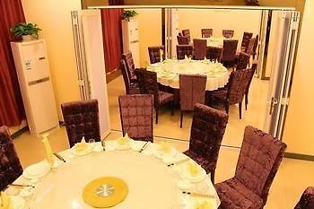 Nanjing Tianpu Hotel Jianshe  Kültér fotó