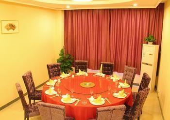 Nanjing Tianpu Hotel Jianshe  Kültér fotó