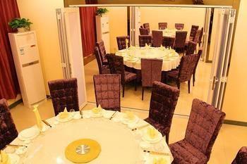 Nanjing Tianpu Hotel Jianshe  Kültér fotó