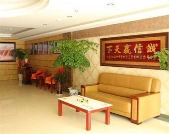 Nanjing Tianpu Hotel Jianshe  Kültér fotó