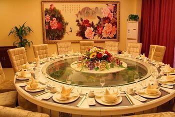 Nanjing Tianpu Hotel Jianshe  Kültér fotó