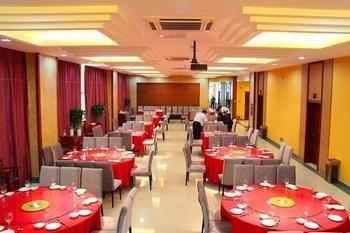 Nanjing Tianpu Hotel Jianshe  Kültér fotó